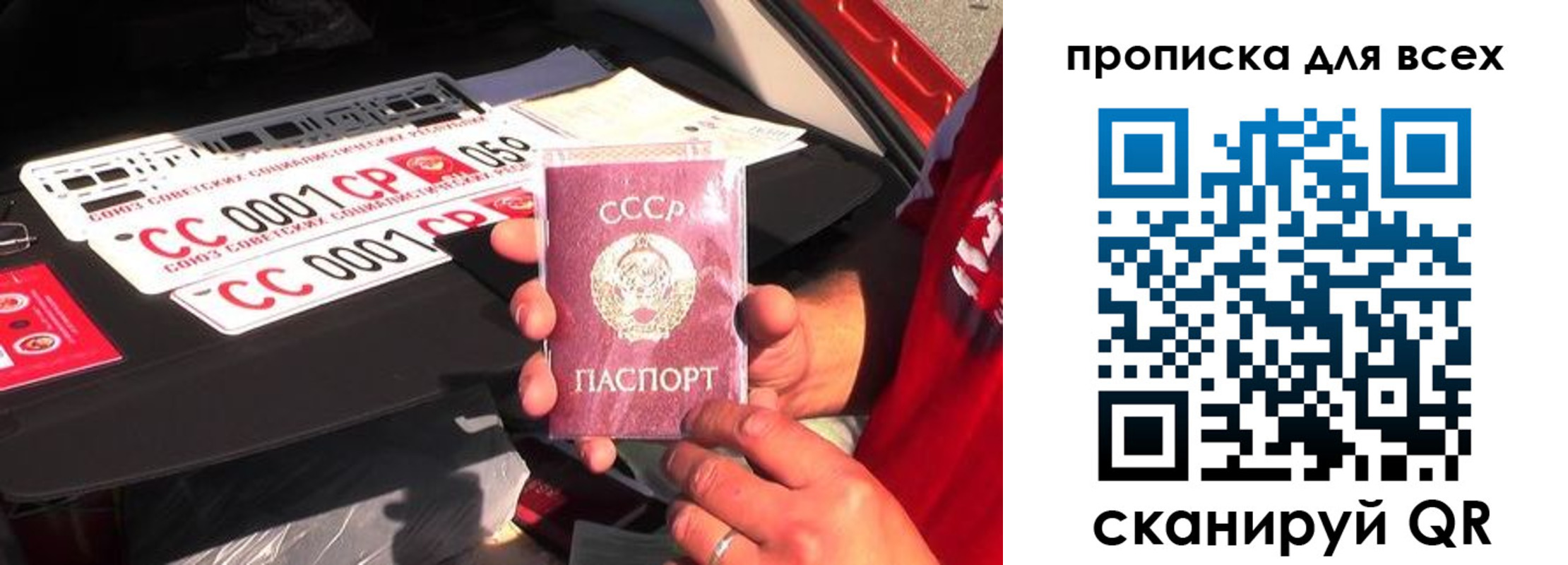 регистрация для школы в Лянторе